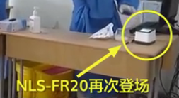 硬核！助力新冠病毒疫苗接種工作，新大陸自動識別產品三天內兩次亮相《新聞聯播》