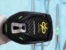 Datalogic 推出 PowerScan 9600 DPX 系列手持槍：追溯性和生產力的卓越解決方案！