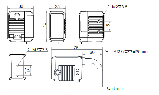 ?？抵悄茏x碼器ID2000尺寸圖.png