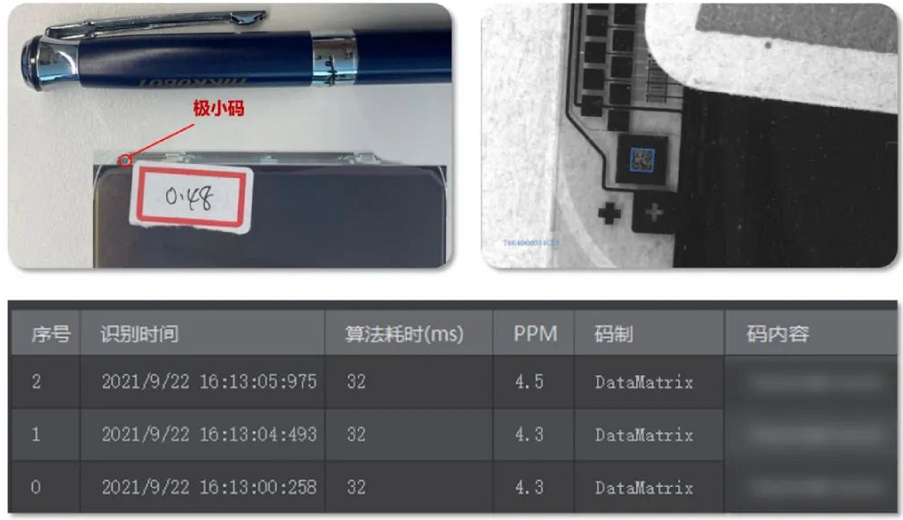 ?？礗D2000-C口.png